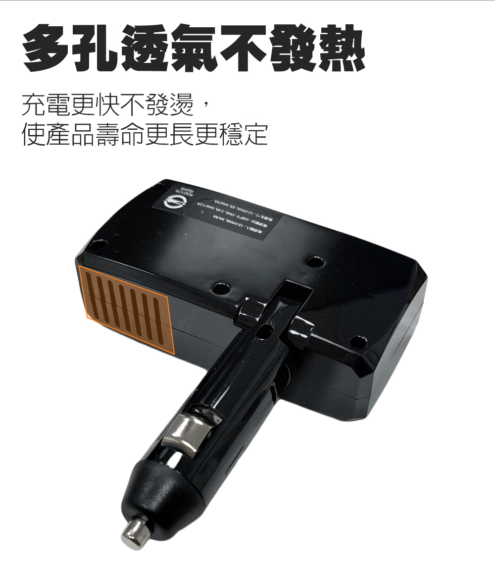 Kashimura iզ/u Gչqy+Type-C+USB 3A